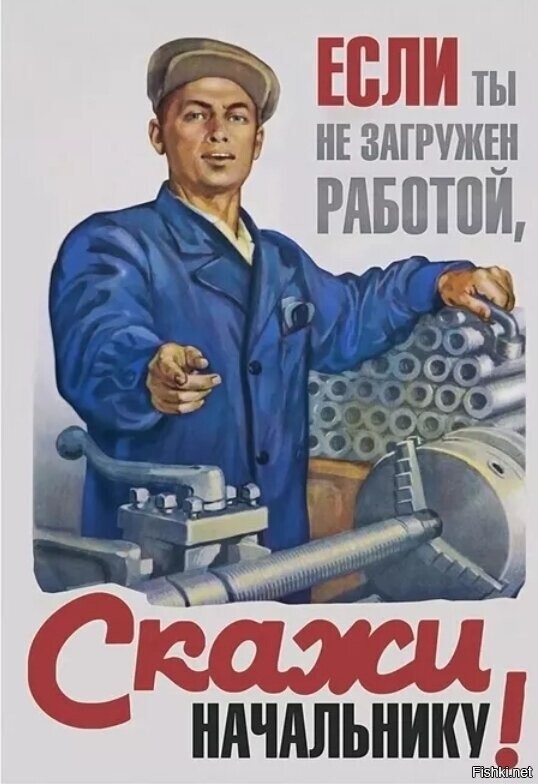 Доброе утро