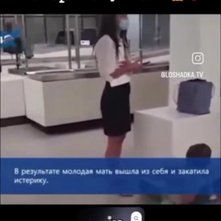 Т
