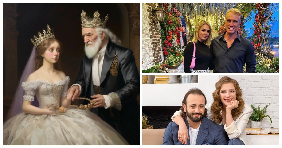Девушка рядышком с дедушкой: 8 знаменитостей, у которых большая, солидная и колоссальная разница в возрасте с партнёрами и супругами
