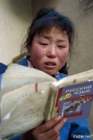 Тяжко даётся