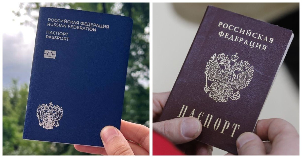 В МВД опровергли информацию о разработке нового дизайна российского паспорта