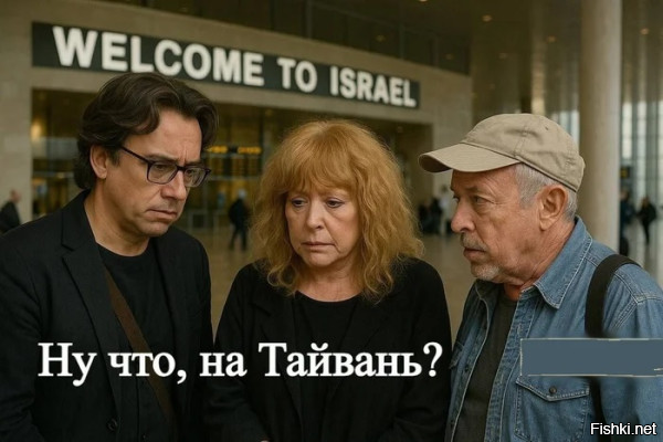Самое время 