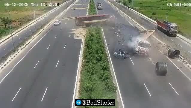 Жесть 