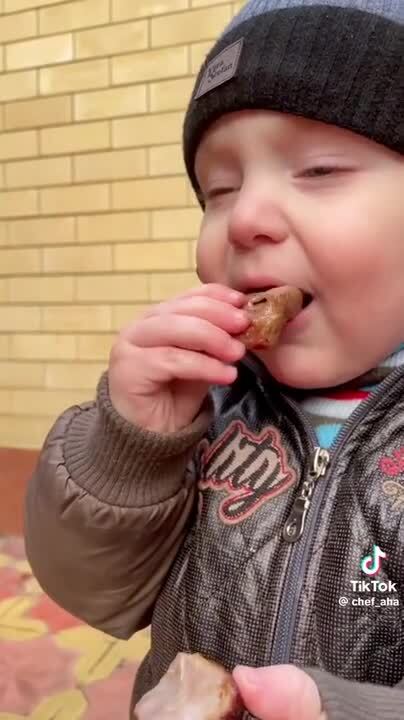 ужин