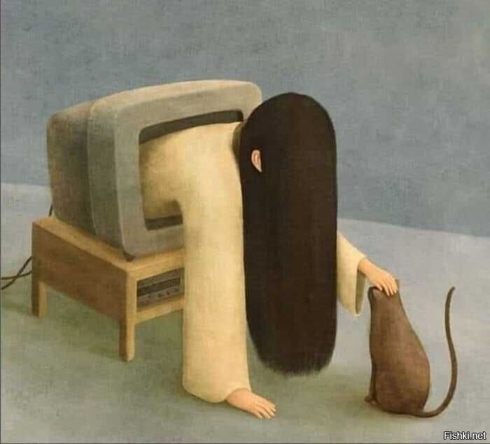 Солянка