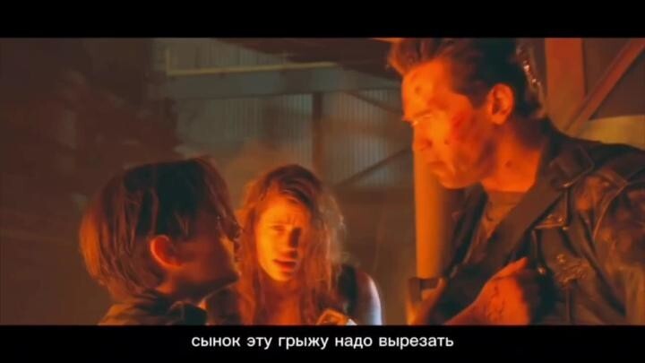 Если бы у Терминатора была грыжа в позвоночнике