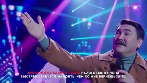 Митя Оритин -- Всё стопудово вернётся