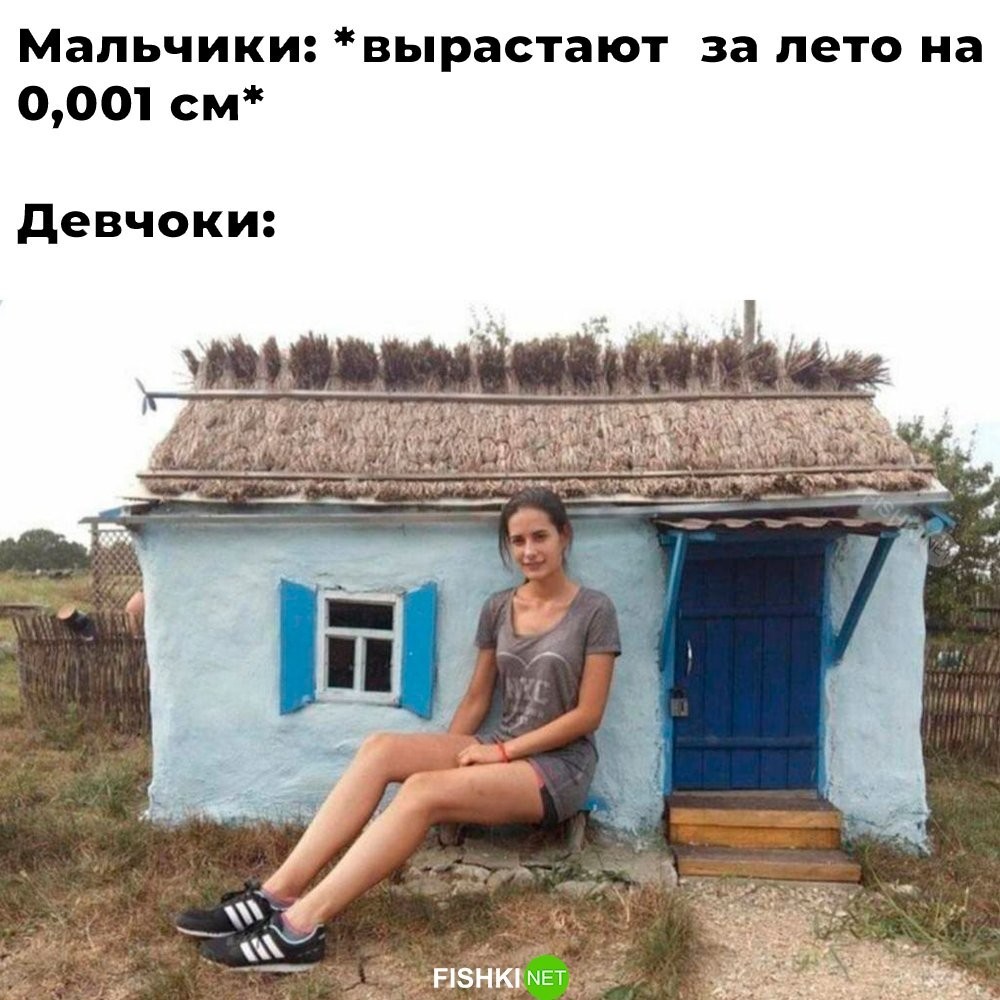 Не ищите здесь смысл. Здесь в основном маразм