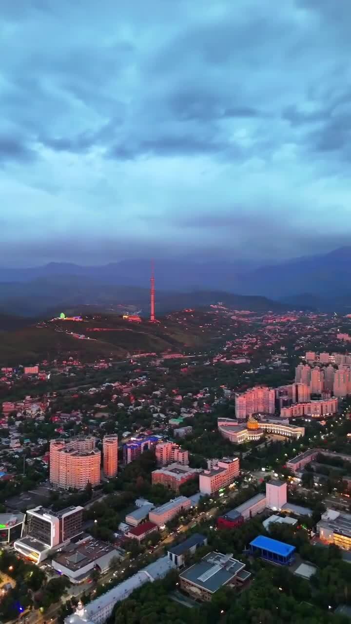 Закат над Алма-Атой