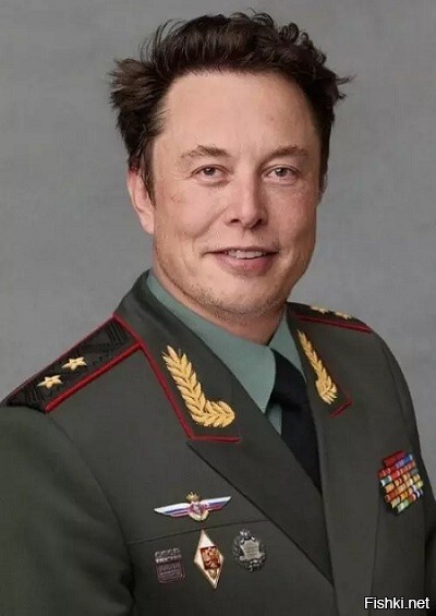 Наш чел