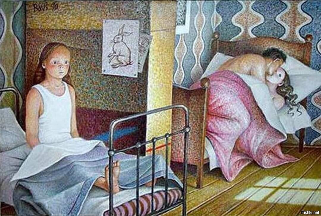 Солянка