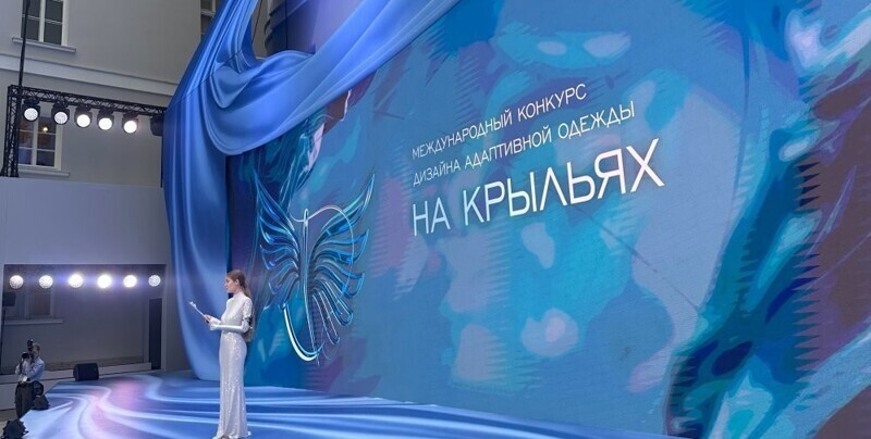 Кибермодель с металлизированным протезом на ПМЭФ