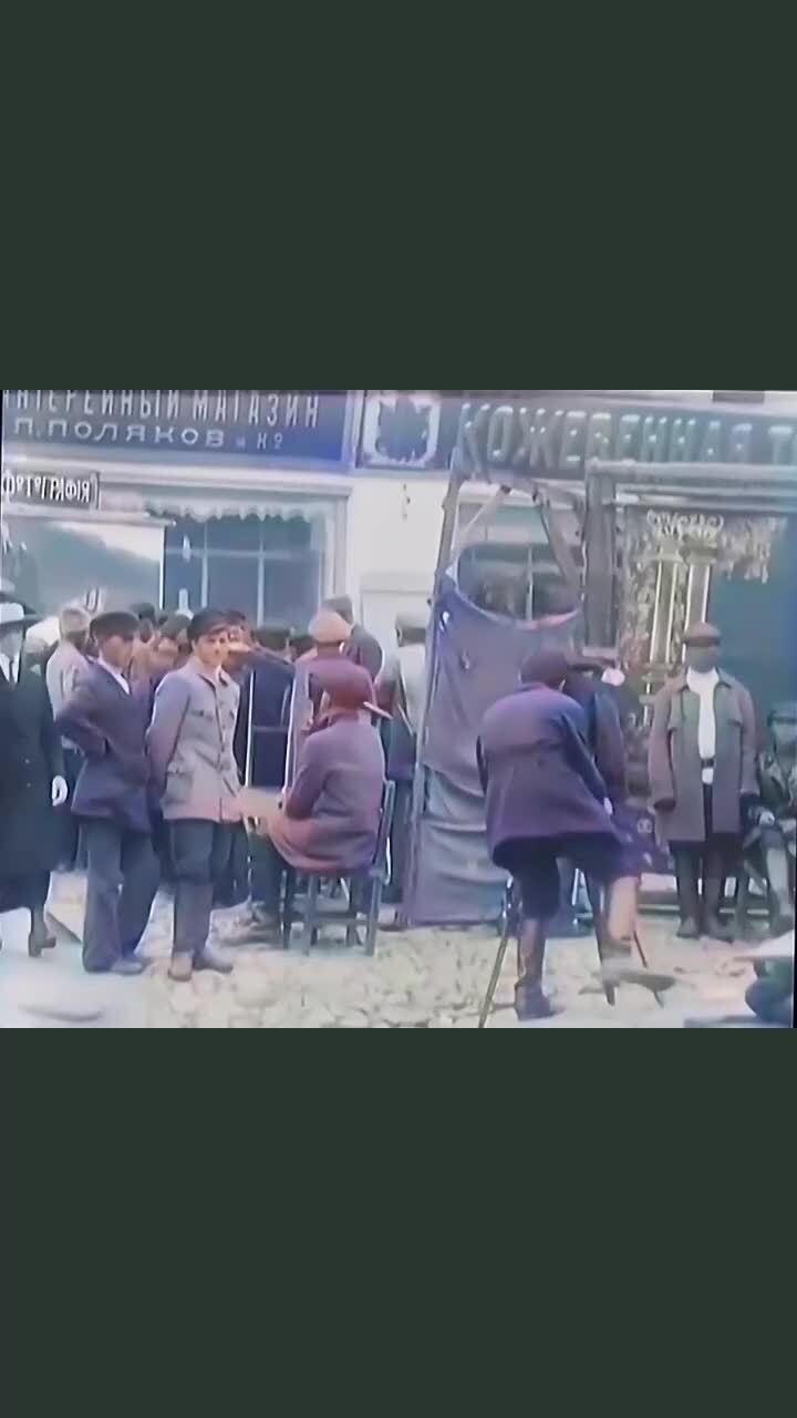 Нижний Новгород 1924 год