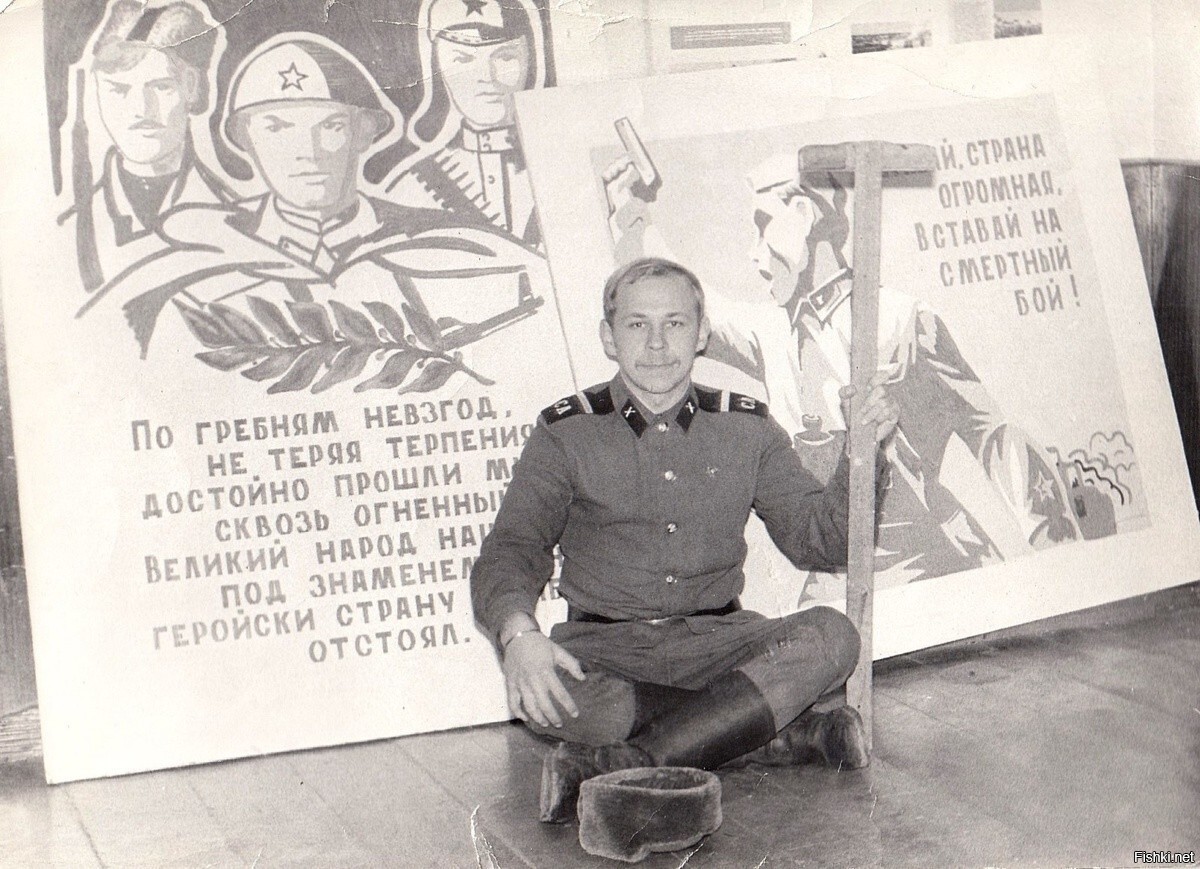 Солянка