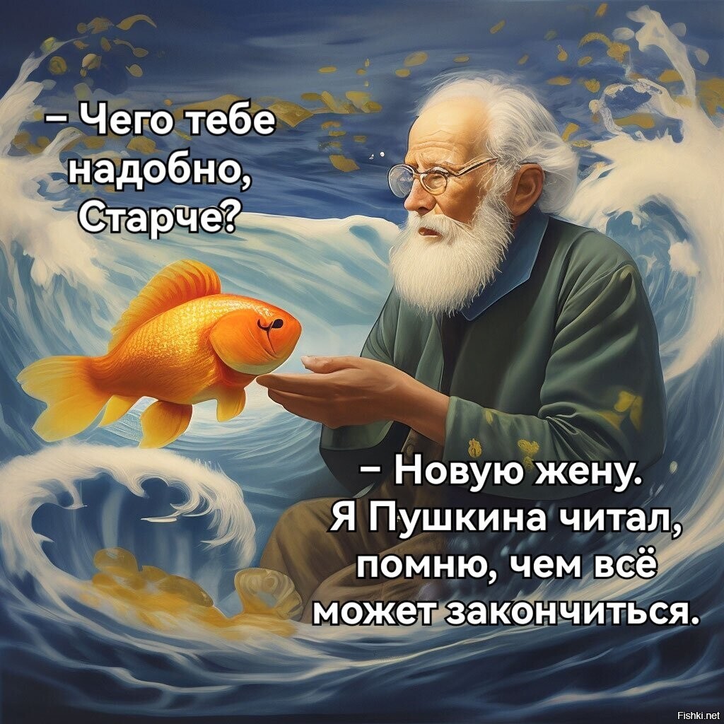 В чём опасность грамотности