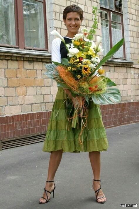 Солянка