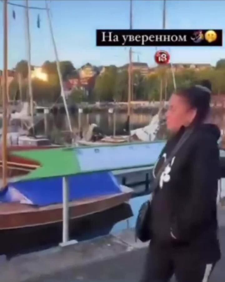 Солянка