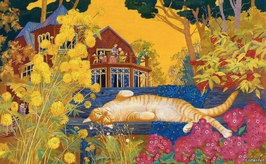 Солянка