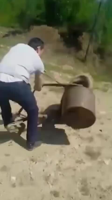 Ситуация