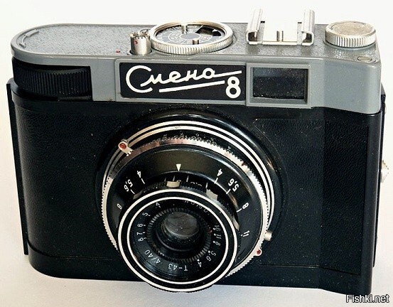 "Смена-8" - стоил 13руб