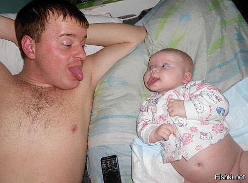 Родной язык