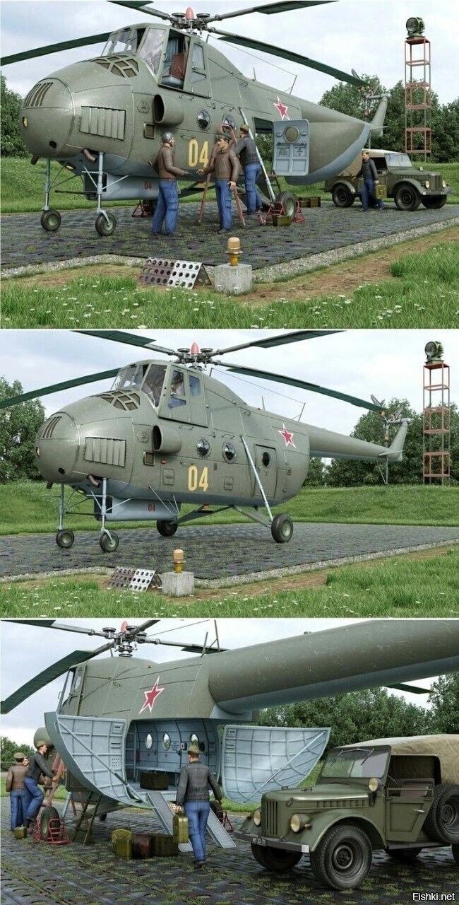 Солянка