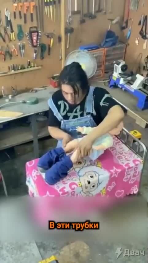 Солянка