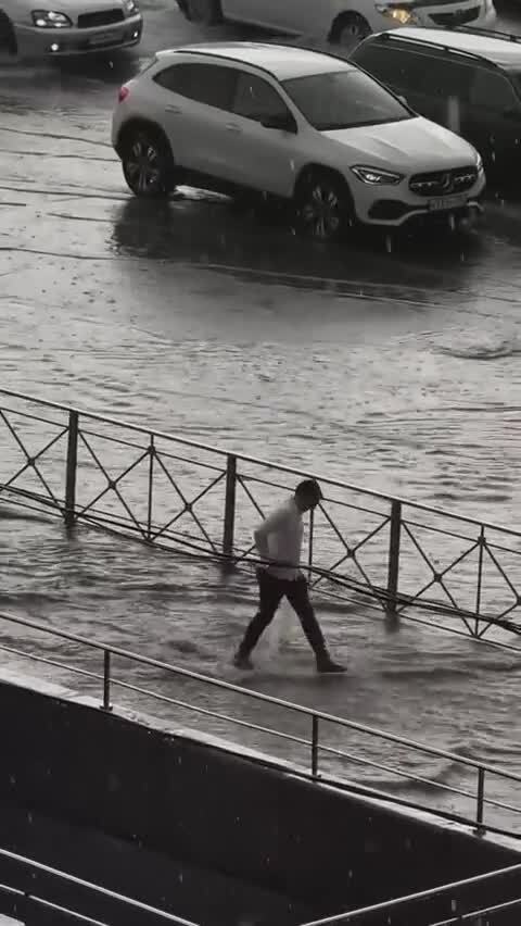 Солянка