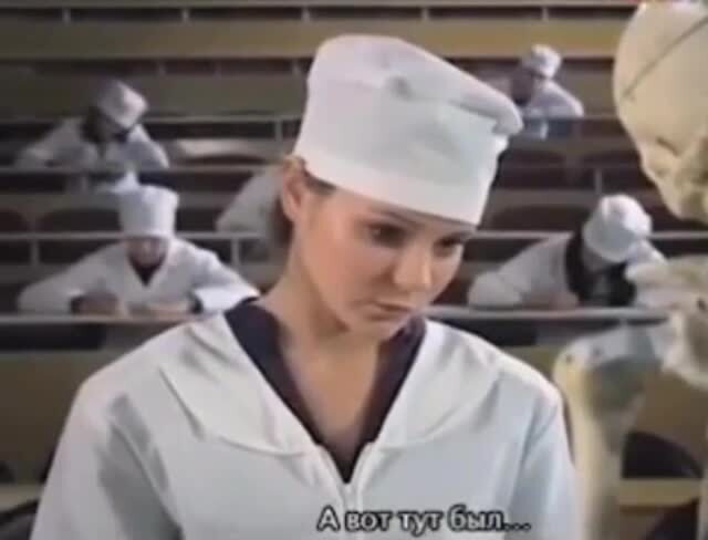 Солянка