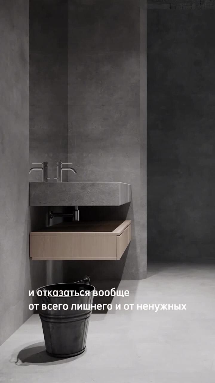 Есть контакты этого дизайнера