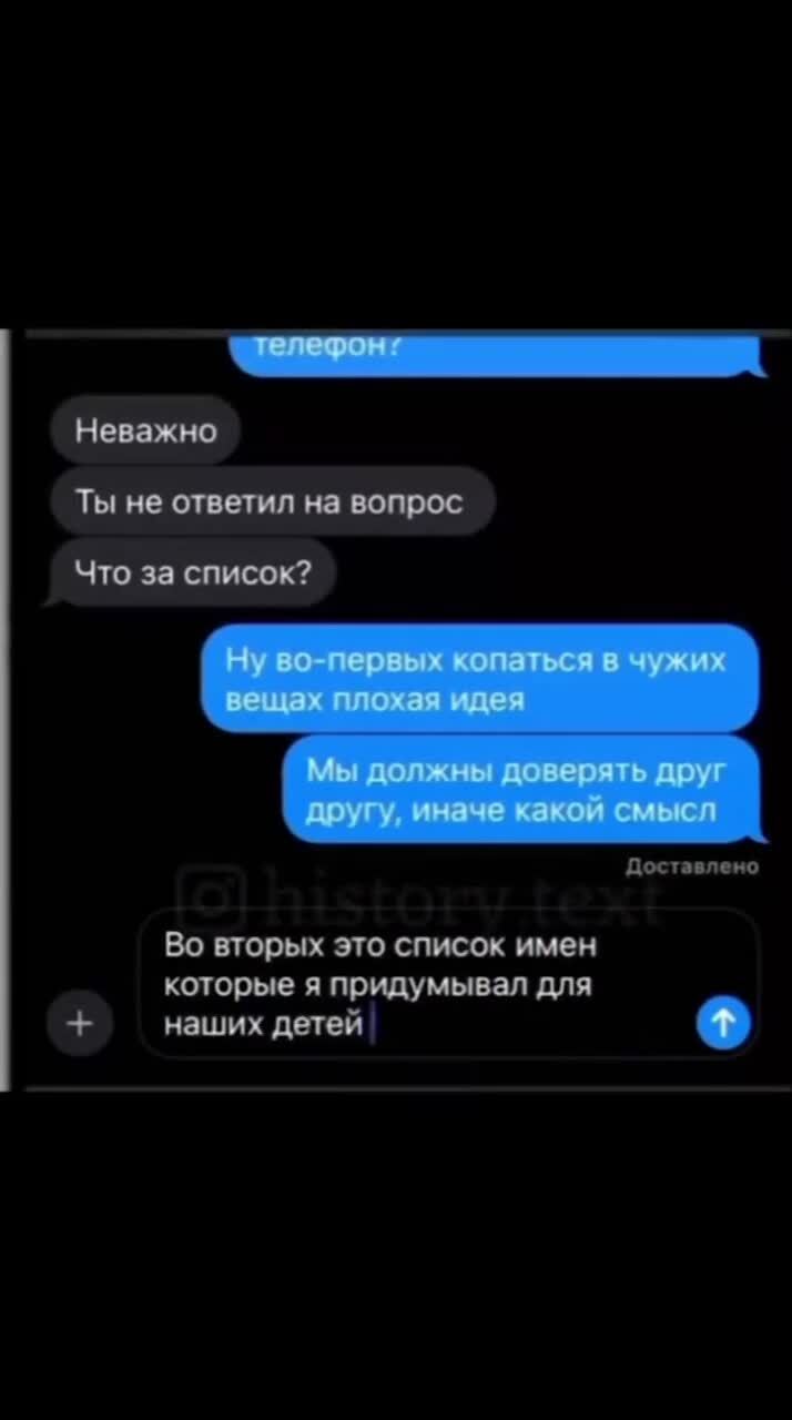 Просчитался, но где
