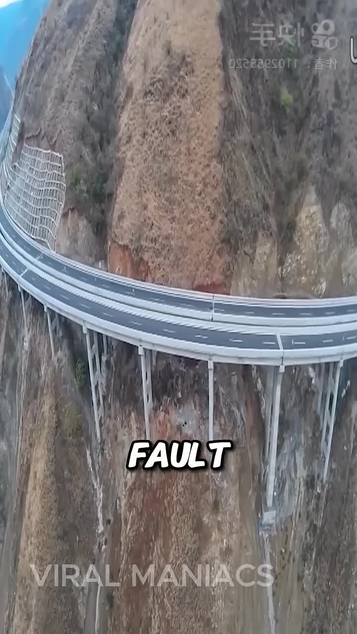Автомагистраль Яси в Китае