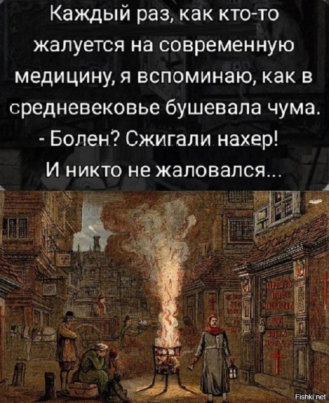 Действительно)