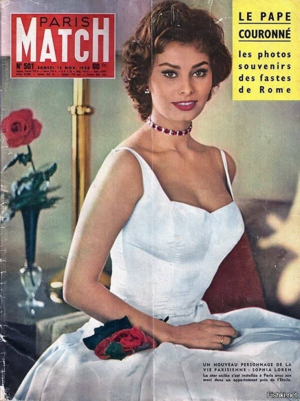 Софи Лорен на обложке журнала Paris Match, 1950-е годы
