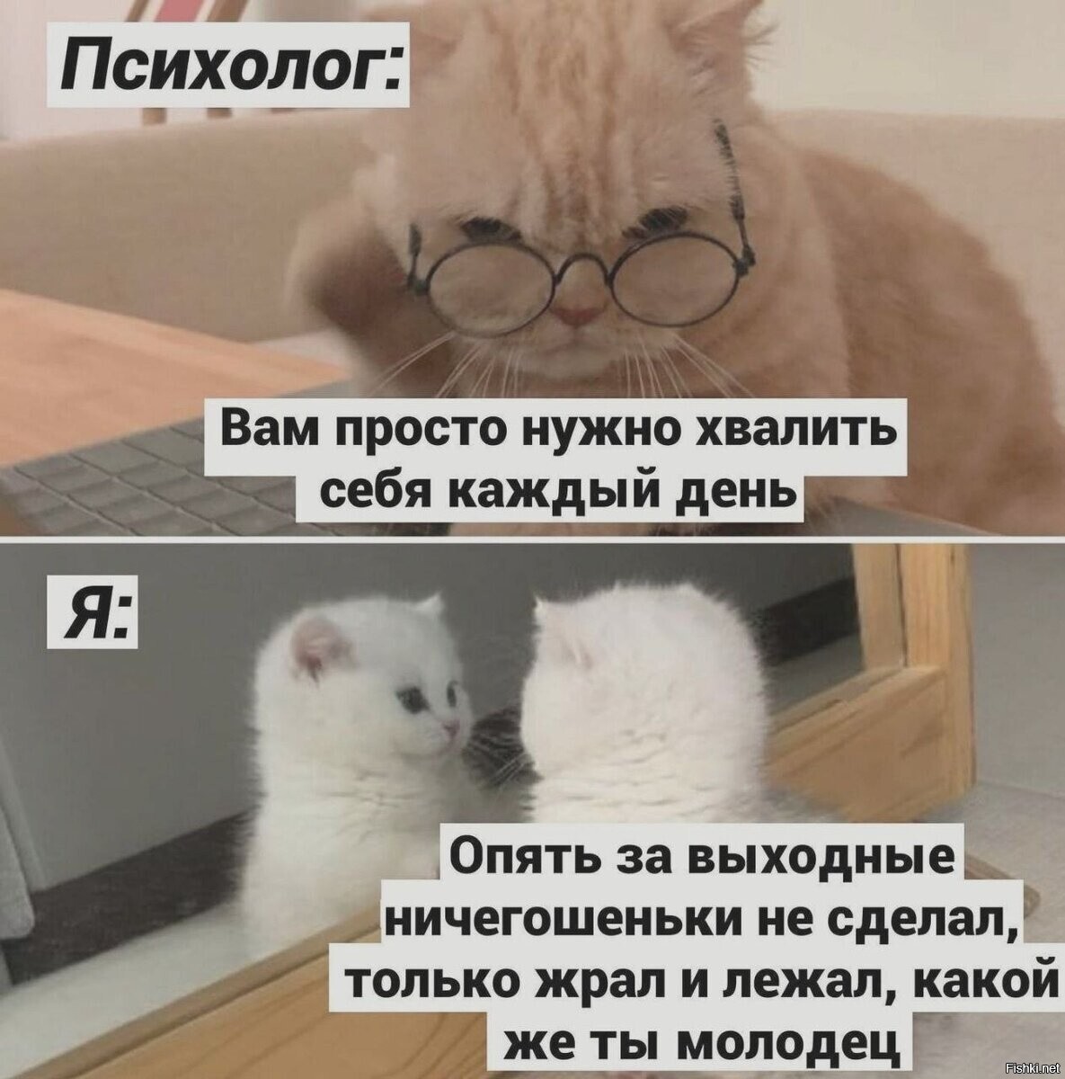 А это был самый длинный день
