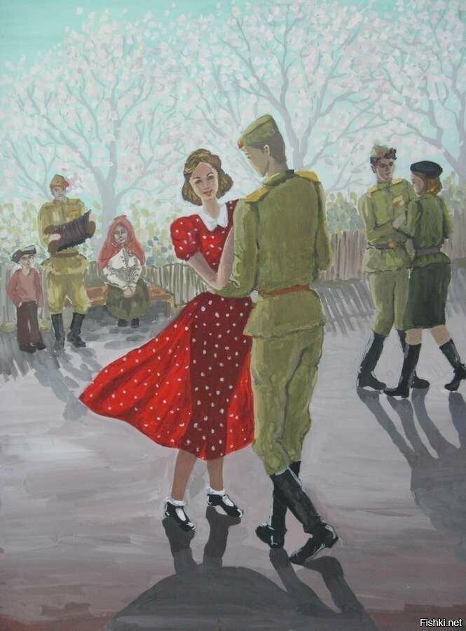 Солянка