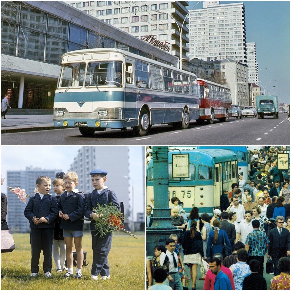Прогулка по&nbsp;Москве 1971 года