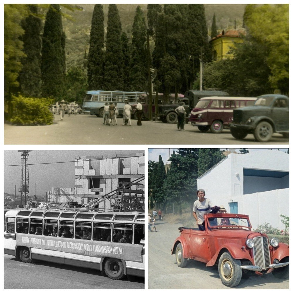 Прогулка по Крыму 1966 года