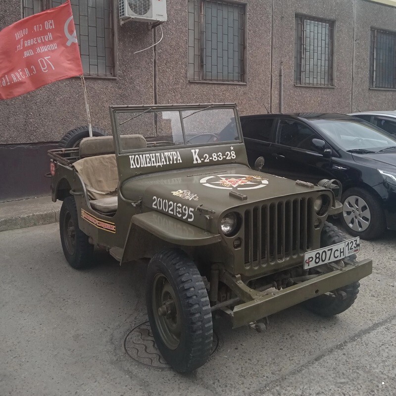 АвтоВсячина