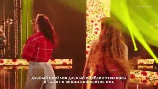 Семён Борщевиков - Дачница