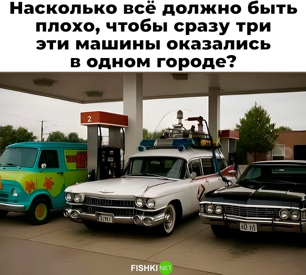 Смешные картинки