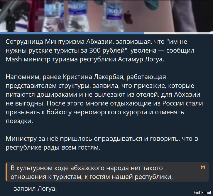 Отдачей снесло 