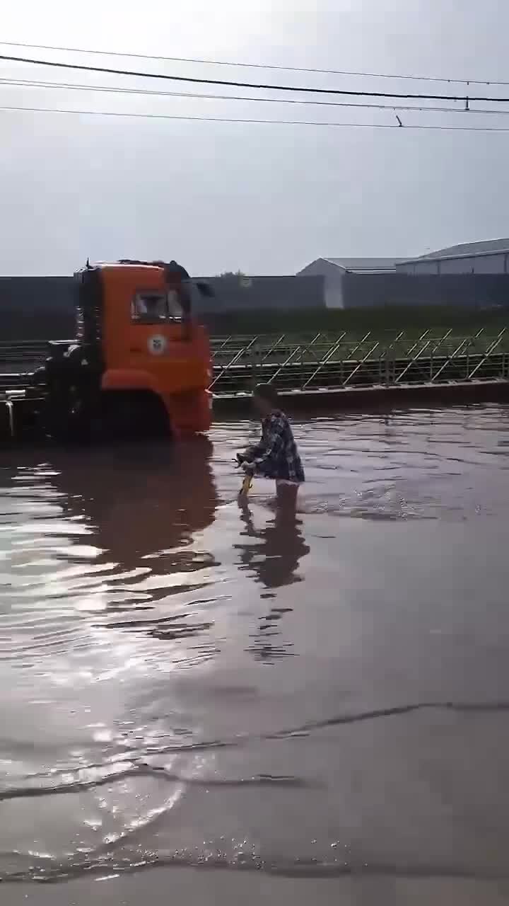 Солянка