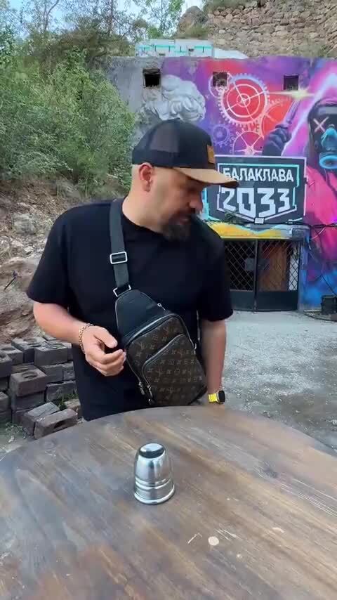 Солянка