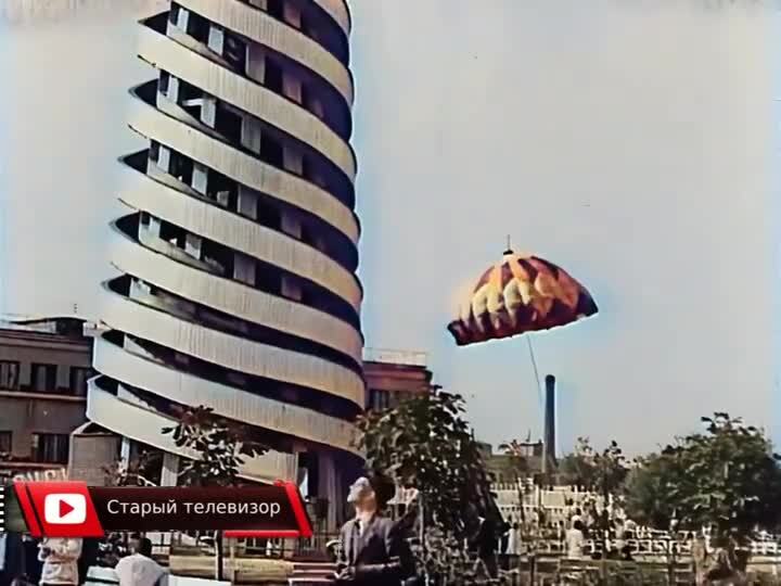 Прогулка по Москве, 1930-х