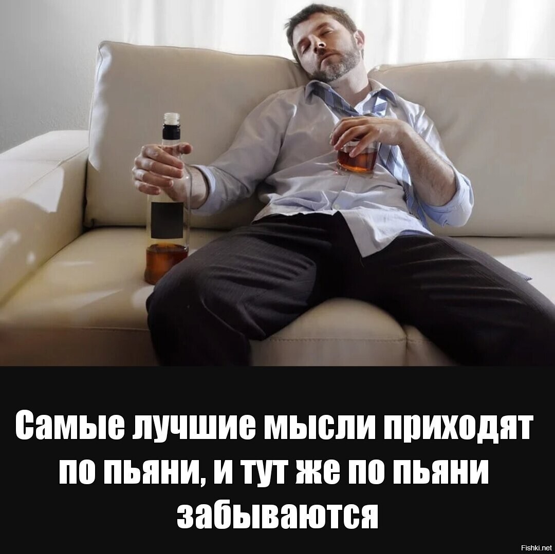 Поэтому мы и не становимся богаче