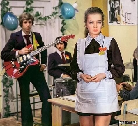 Солянка