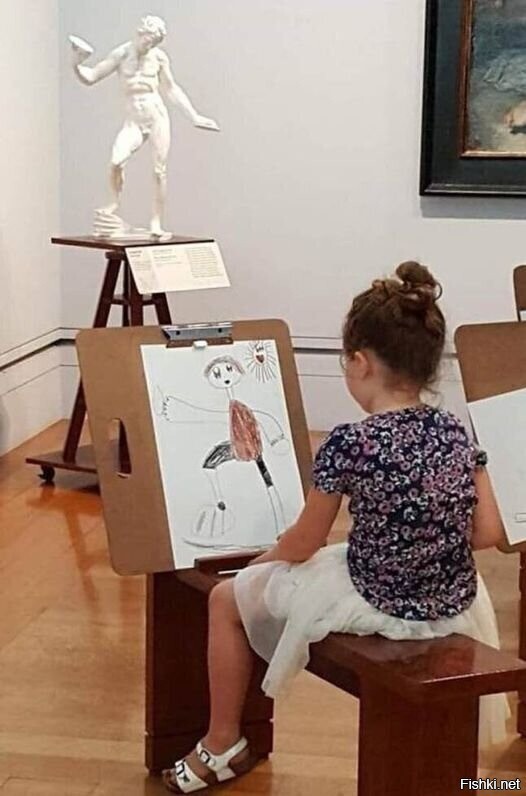 Я художник