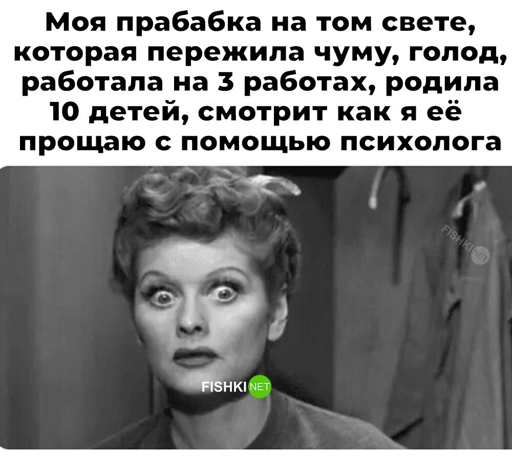 Не ищите здесь смысл. Здесь в основном маразм