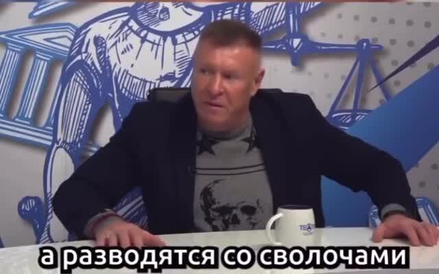 Солянка
